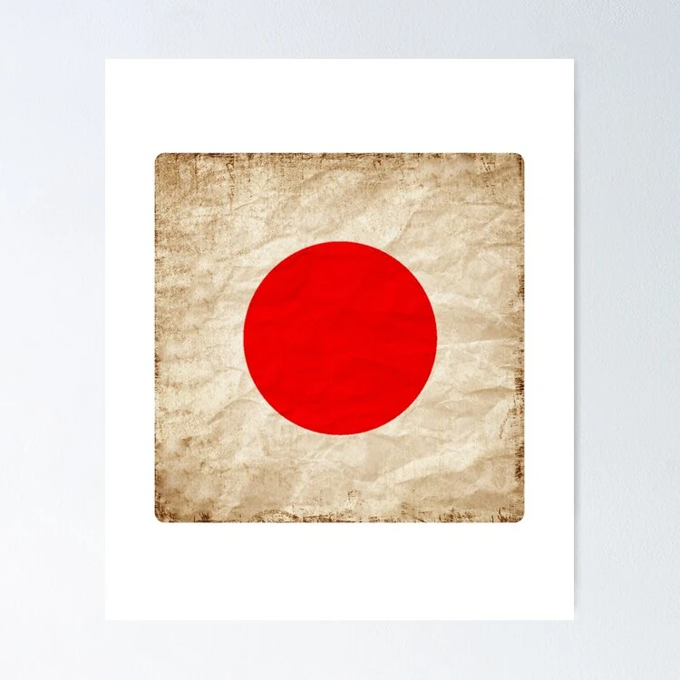 Vintage Japan · Poster